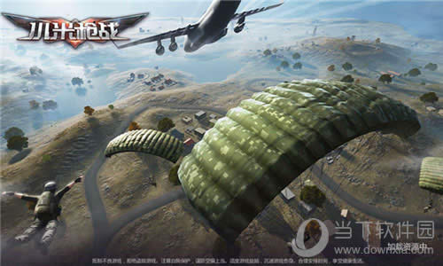 С��ǹս����ͼ