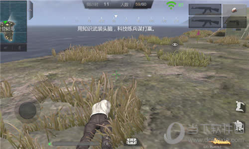 С��ǹս��ɫſ��ͼ