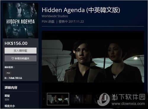 �����ճ̹����ͼ