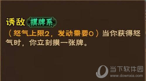 ŭ�������յз�ʯ��ͼ