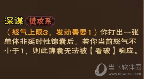 ŭ��������ı��ʯ��ͼ