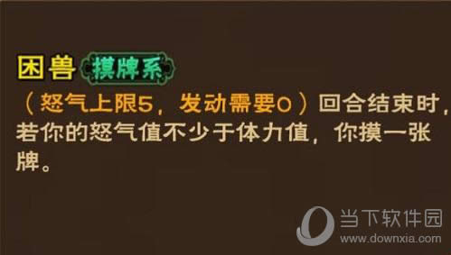 ŭ���������޷�ʯ��ͼ