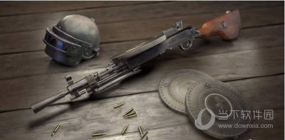 绝地求生DP-28枪械