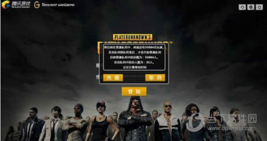 ����������Ա��Ȩ