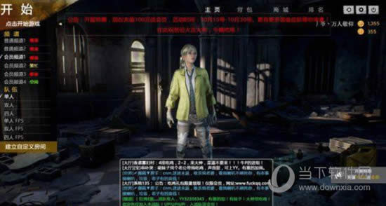 ����������Աר��Ƶ��