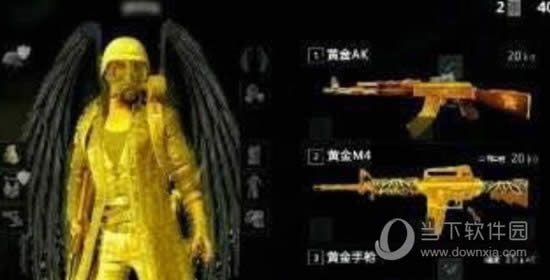 ����������ƽ�AK