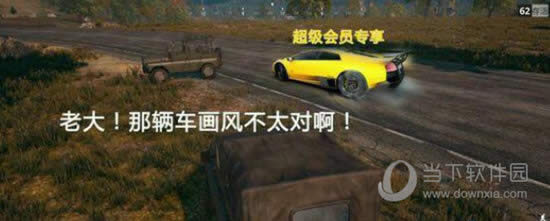 �������������ܳ�