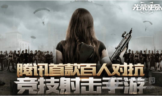 ����ʹ���ٷ�����ͼ