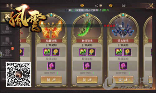 ����ؾ�����ͼ