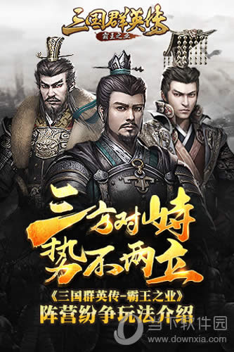 ����ȺӢ��-����֮ҵ��Ӫ��������ͼ