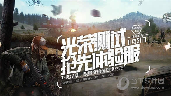 ����ʹ�����Խ�ͼ