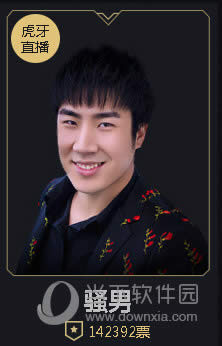 Ӣ����������ɧ��