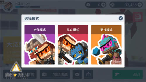 ���д��Ҷ�ģʽѡ��