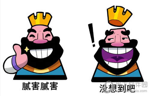 ����ս������