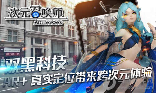 ��Ԫ�ٻ�ʦ����ͼ3