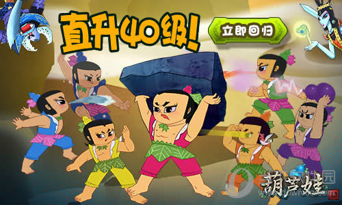 ��«�����ΰ�����ͼ��