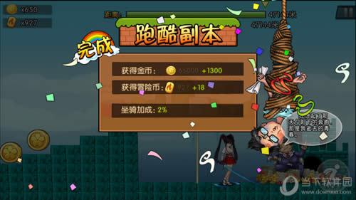 ��֮�켣����߻����