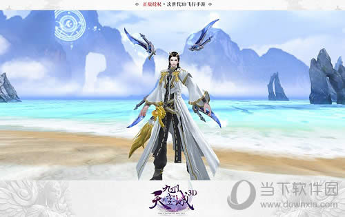 ������ճ�3D����ͼ2