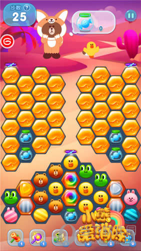 小熊爱消除每日一关游戏截图