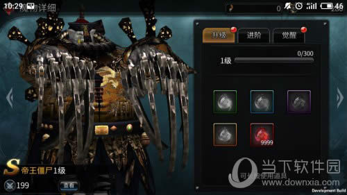 ����3�������Լ��Ϸ��ͼ3