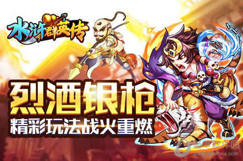 ˮ�ȺӢ���Ҿ���ǹ �����淨ս����ȼ