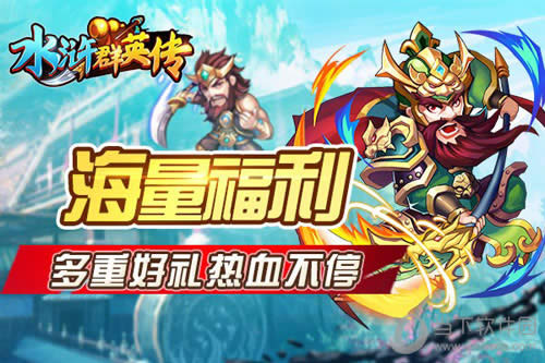 ˮ�ȺӢ���������� ���غ�����Ѫ��ͣ