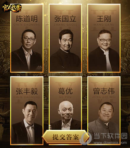 ������Ҫ����ͼ4