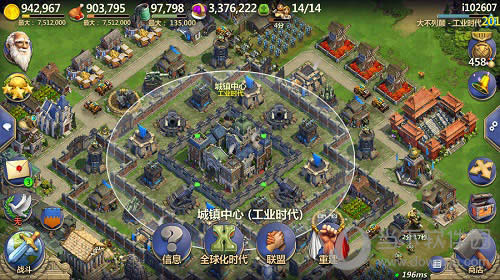 ս����������Ϸ��ͼ��