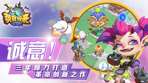 Ӣ�۹�������ͼ1