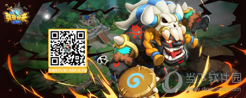 Ӣ�۹�������ͼ4