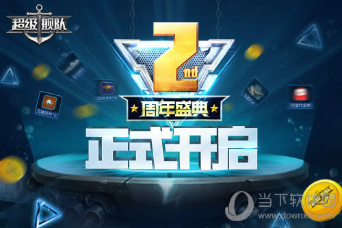 ����ս������ͼ1