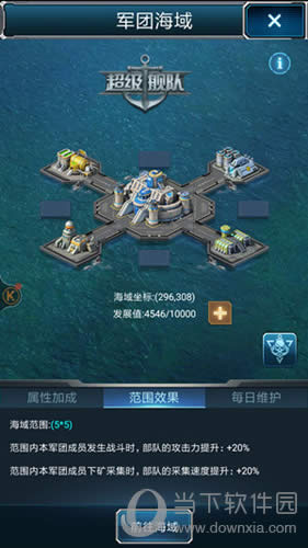 ����ս����Ϸ��ͼ2