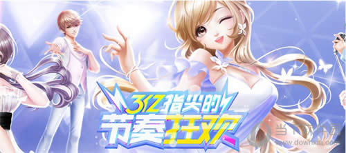 QQ��������ͼ