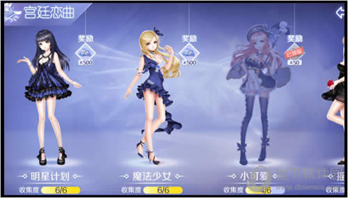 QQ�������η�װ