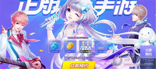 QQ�������λͼ