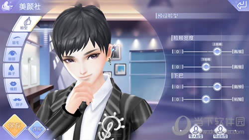 QQ������������ϵͳ