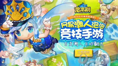 ����ſ����ͼ1