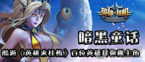 Ӣ�����һ�����ͼ