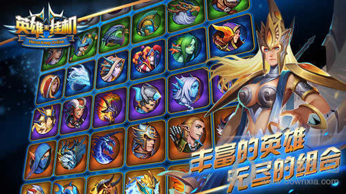 Ӣ�����һ���λӢ��