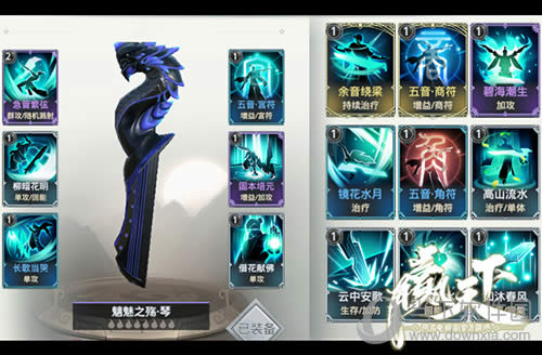 Ӯ������Ϸ��ͼ1