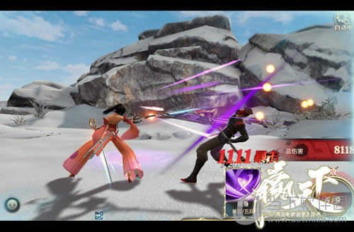 Ӯ������Ϸ��ͼ5