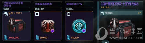 ���˳�ͻ��˹������������