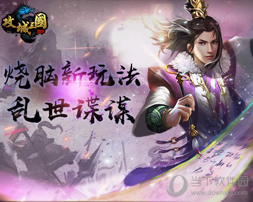 ������3������ս3��ɱ ��������