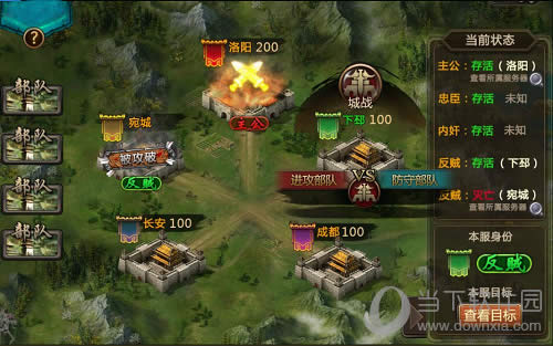 ����������Ϸ��ͼ1