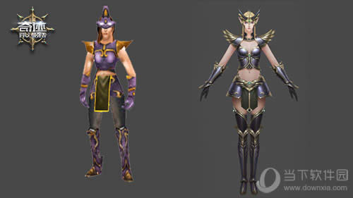 �漣����ǿ�߹����������װ�Ա�