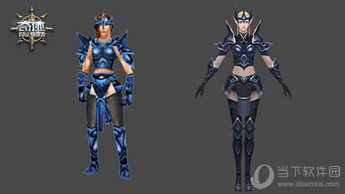 �漣����ǿ�߹�������װ�Ա�