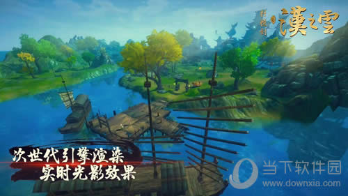 ��ԯ��֮��֮������ͼ2