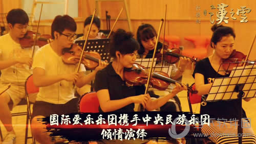 ��ԯ��֮��֮������ͼ3