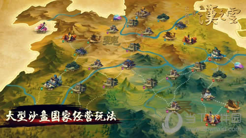 ��ԯ��֮��֮������ͼ5