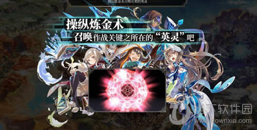 Ϊ˭��������Ϸ��ͼ1